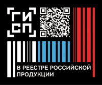 Костюм мужской (куртка и полукомбинезон) модель КОСФ 019 - 2